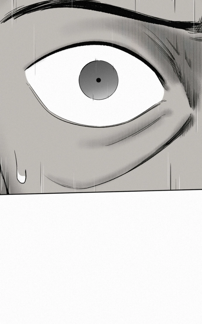 Love Thy Neighbour Chapter 12 page 103 - 
