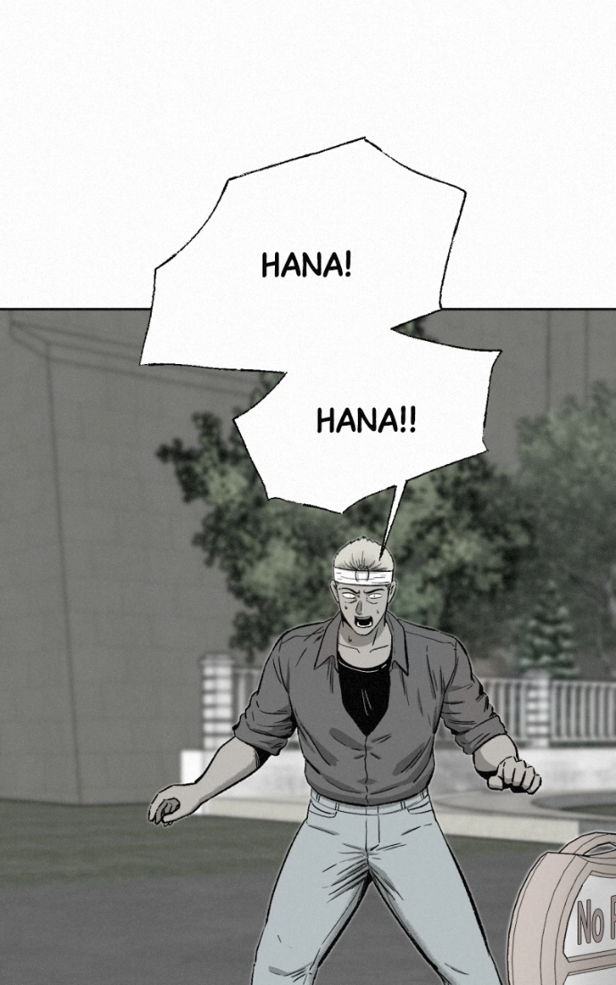 Love Thy Neighbour Chapter 12 page 12 - 
