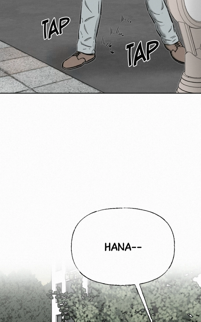 Love Thy Neighbour Chapter 12 page 13 - 