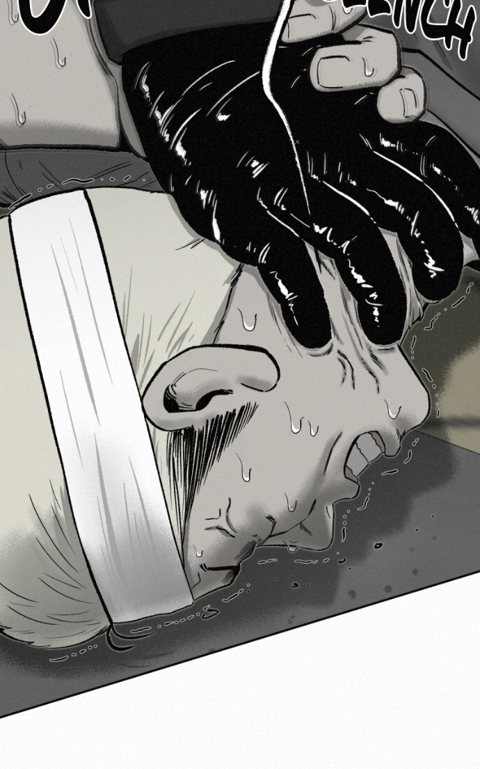 Love Thy Neighbour Chapter 12 page 3 - 