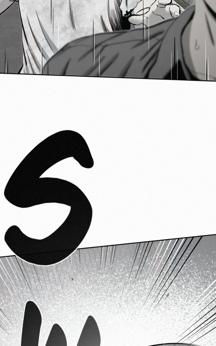Love Thy Neighbour Chapter 12 page 24 - 