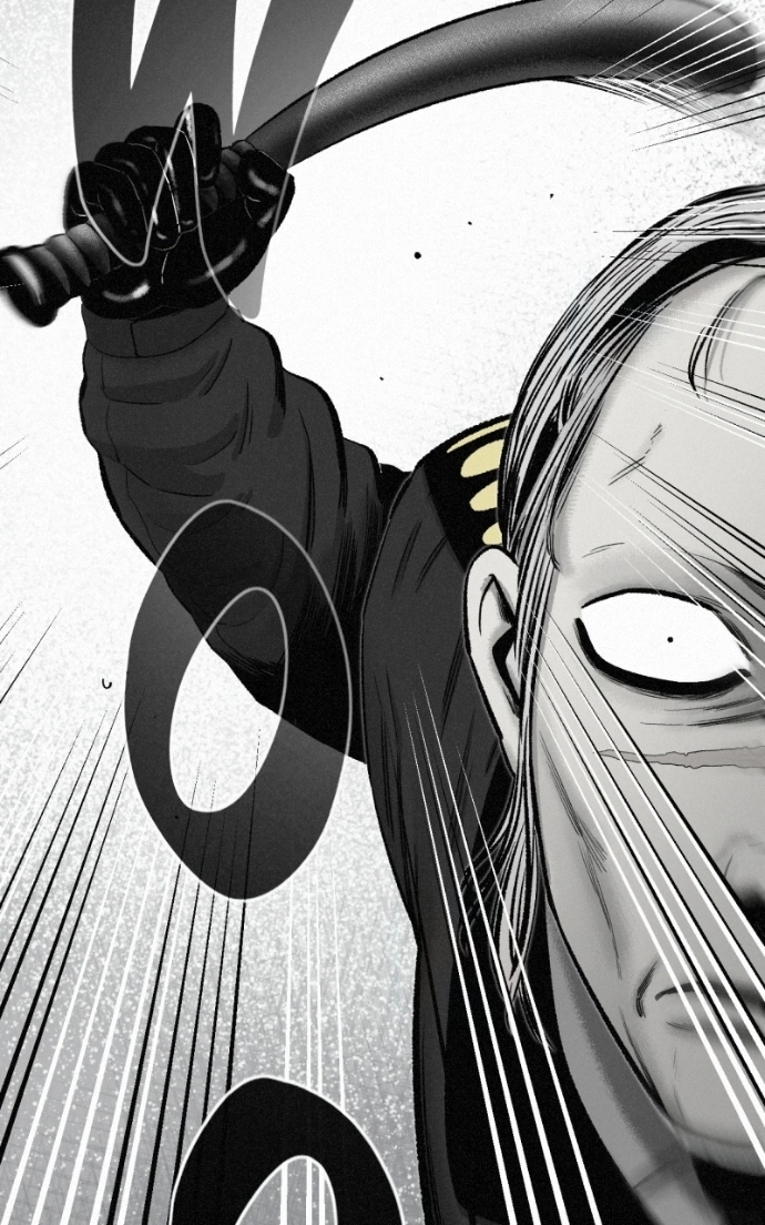 Love Thy Neighbour Chapter 12 page 25 - 