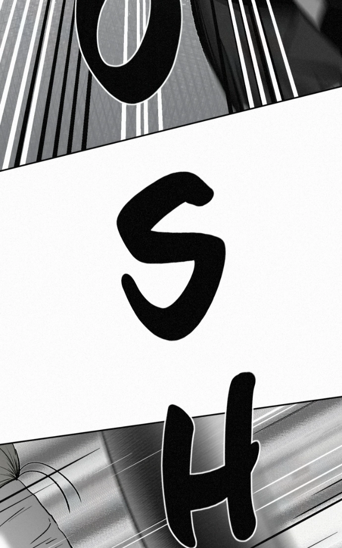 Love Thy Neighbour Chapter 12 page 26 - 