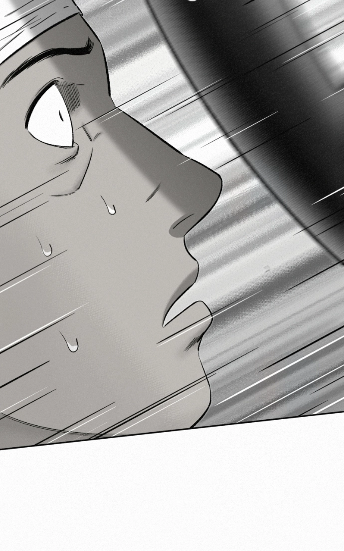 Love Thy Neighbour Chapter 12 page 27 - 