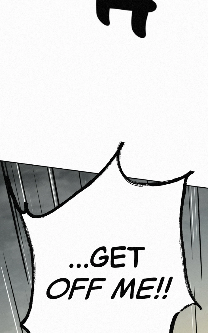 Love Thy Neighbour Chapter 12 page 6 - 