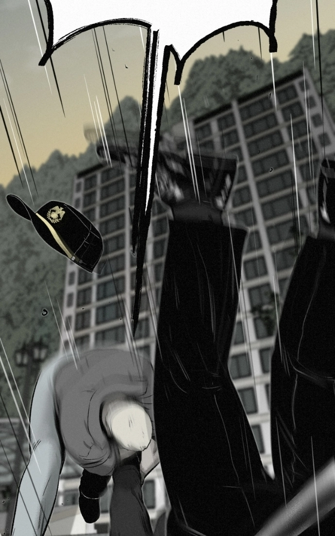 Love Thy Neighbour Chapter 12 page 7 - 