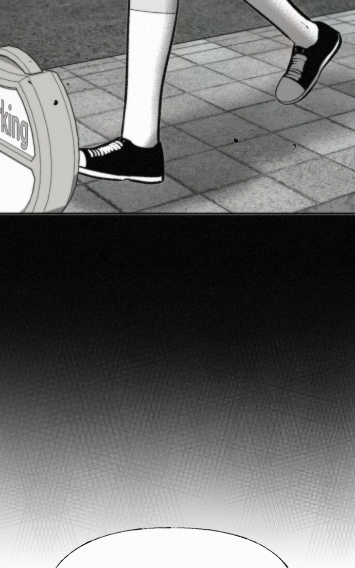 Love Thy Neighbour Chapter 12 page 72 - 