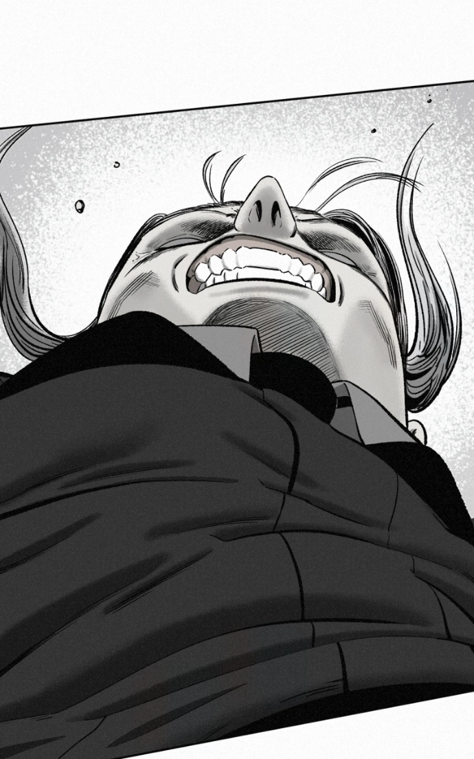 Love Thy Neighbour Chapter 12 page 9 - 
