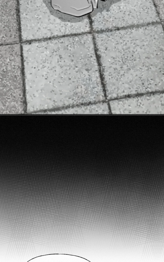 Love Thy Neighbour Chapter 12 page 81 - 