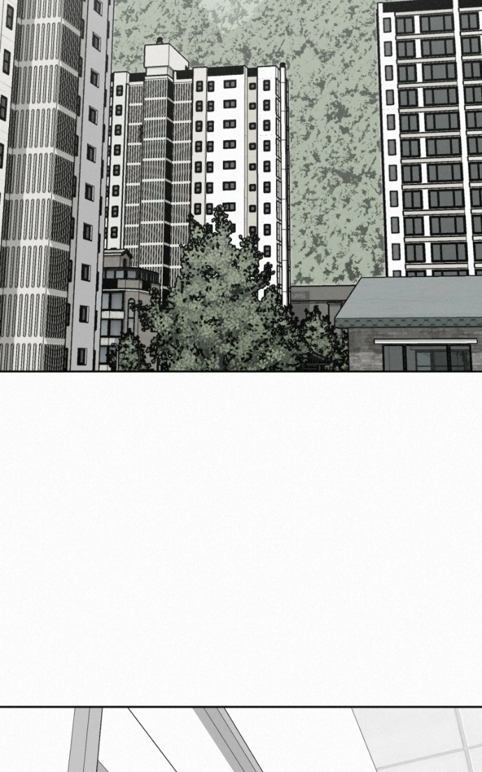 Love Thy Neighbour Chapter 12 page 89 - 