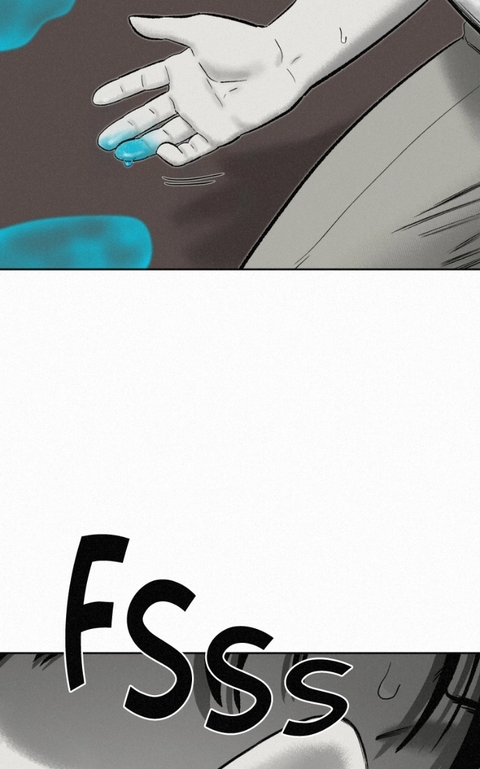 Love Thy Neighbour Chapter 13 page 106 - 