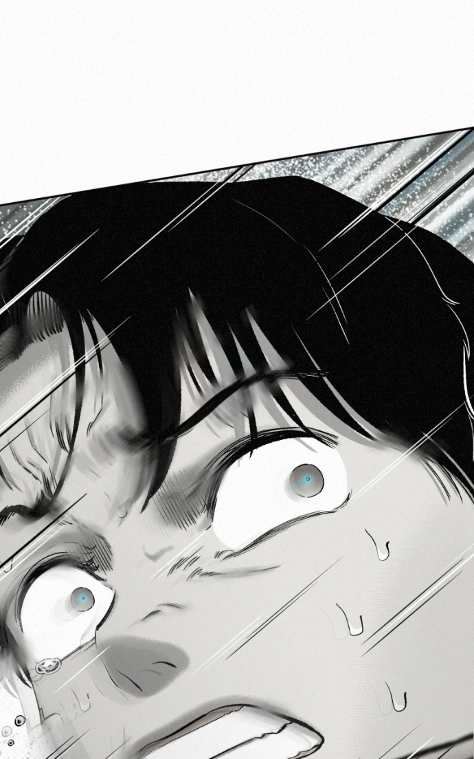 Love Thy Neighbour Chapter 13 page 114 - 