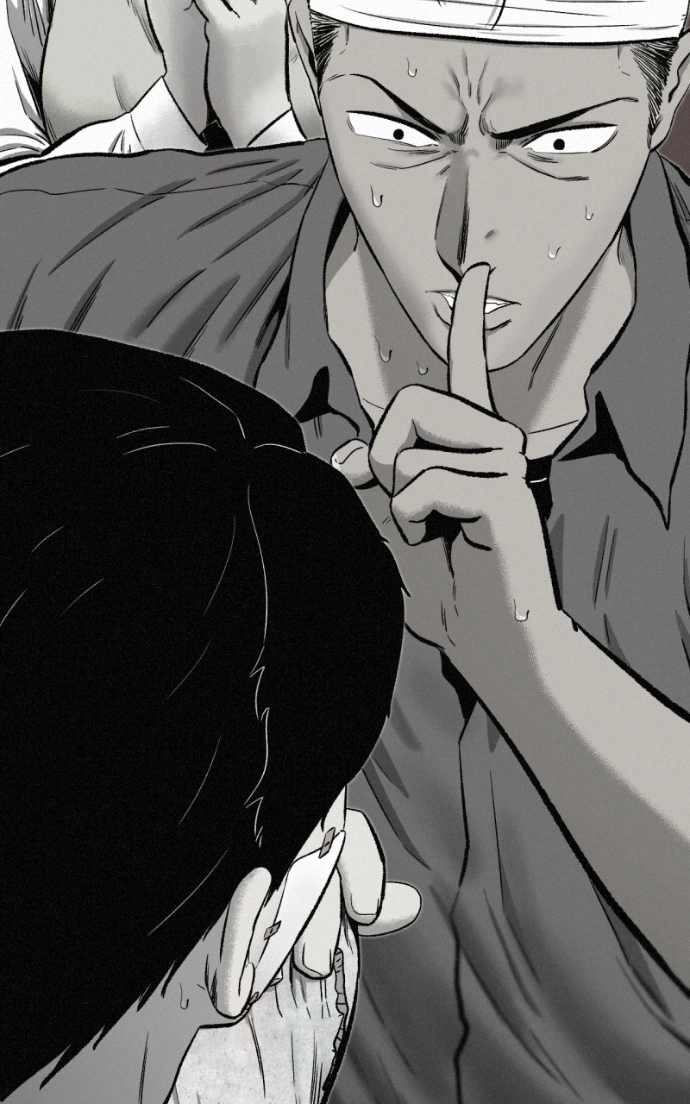 Love Thy Neighbour Chapter 13 page 117 - 