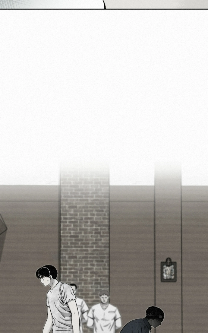 Love Thy Neighbour Chapter 13 page 25 - 