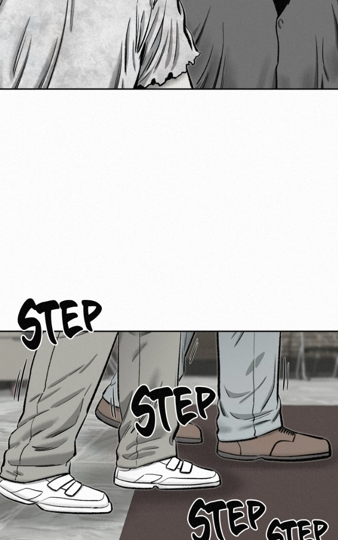 Love Thy Neighbour Chapter 13 page 6 - 