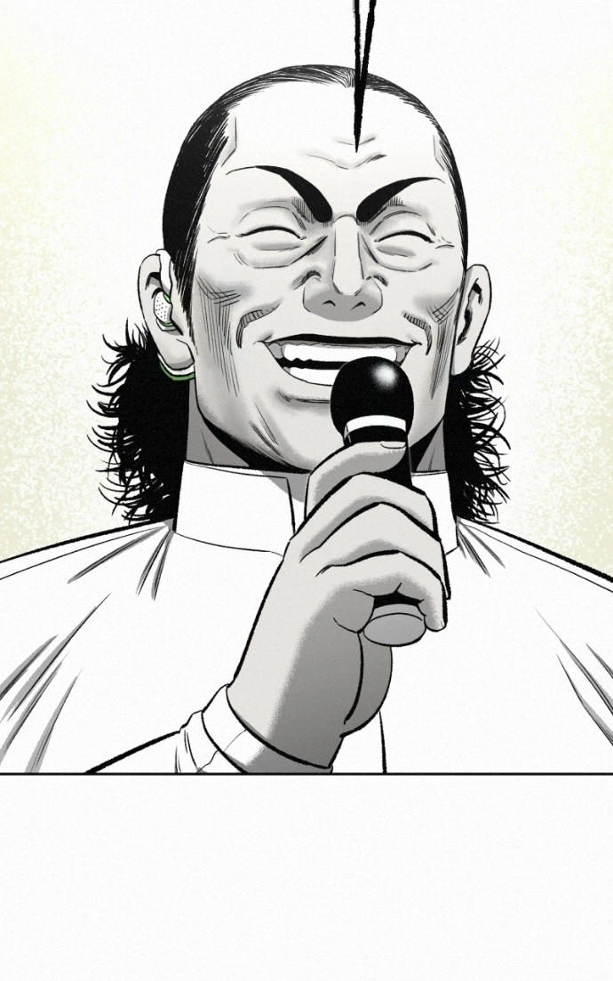 Love Thy Neighbour Chapter 13 page 58 - 
