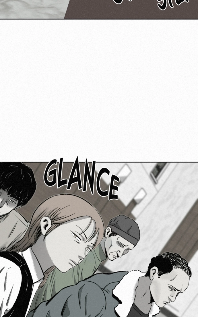 Love Thy Neighbour Chapter 13 page 7 - 