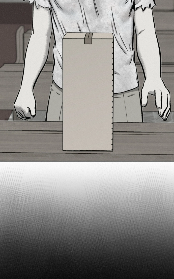 Love Thy Neighbour Chapter 13 page 74 - 