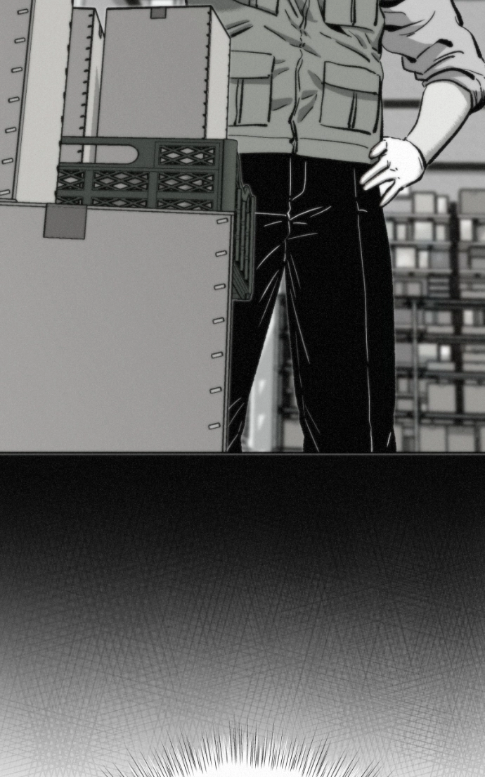 Love Thy Neighbour Chapter 13 page 77 - 