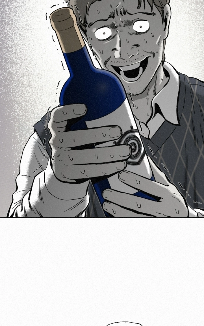 Love Thy Neighbour Chapter 13 page 80 - 