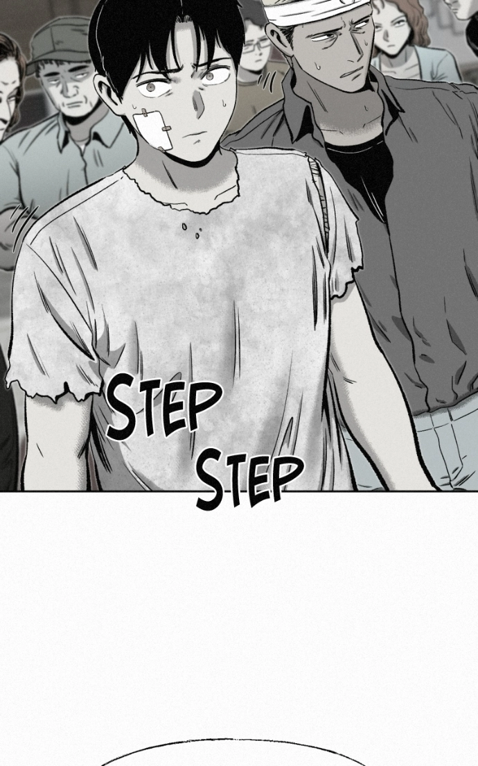 Love Thy Neighbour Chapter 13 page 9 - 