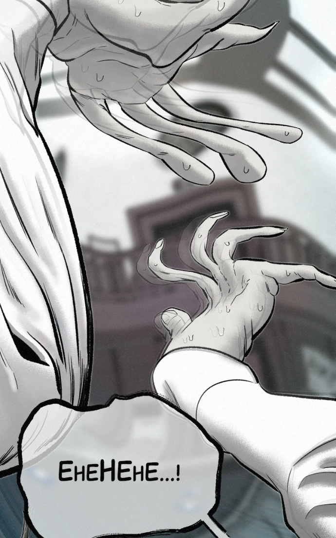 Love Thy Neighbour Chapter 13 page 93 - 