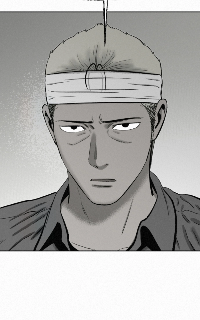 Love Thy Neighbour Chapter 14 page 17 - 