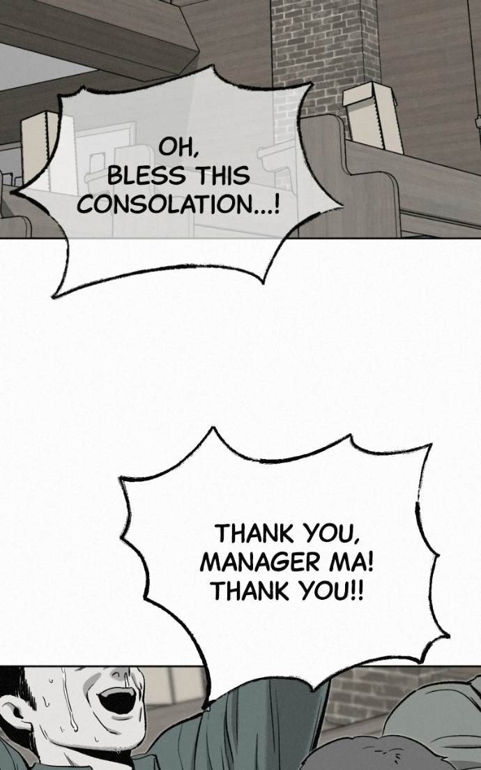 Love Thy Neighbour Chapter 14 page 3 - 