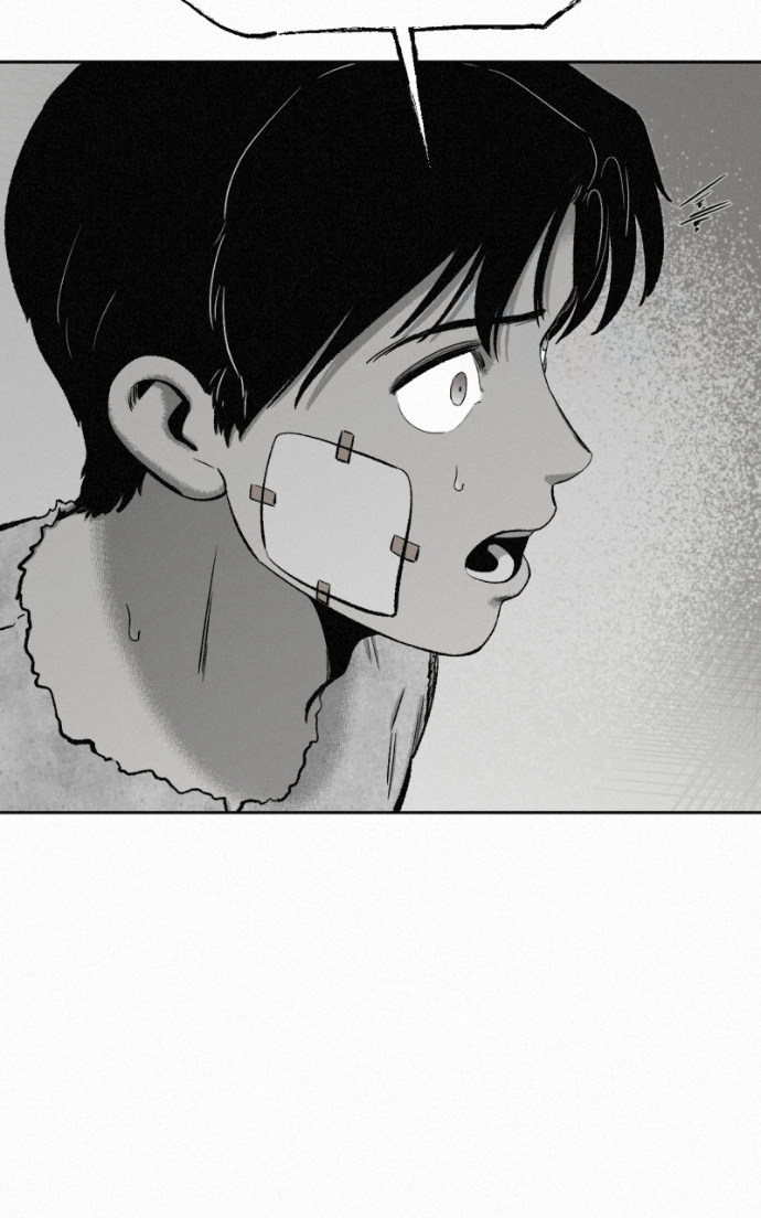 Love Thy Neighbour Chapter 14 page 22 - 