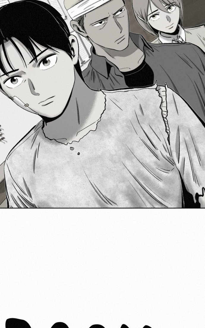 Love Thy Neighbour Chapter 14 page 63 - 