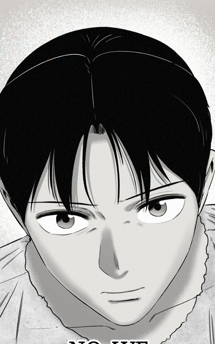 Love Thy Neighbour Chapter 14 page 70 - 