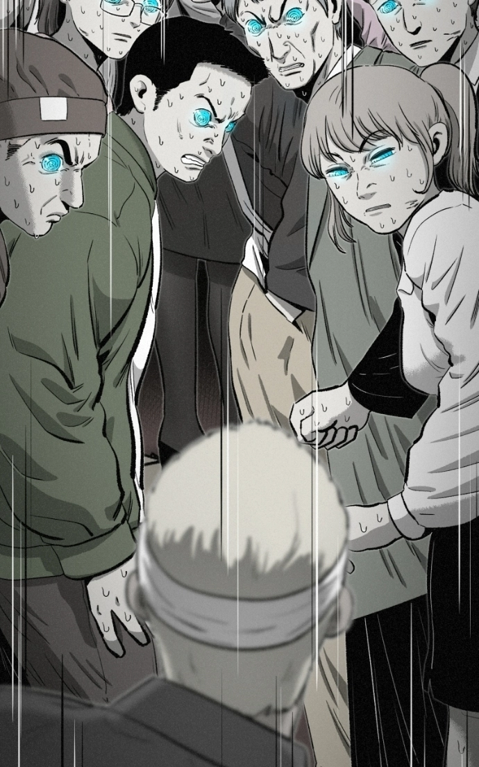 Love Thy Neighbour Chapter 14 page 80 - 