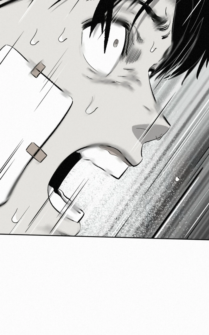 Love Thy Neighbour Chapter 14 page 95 - 