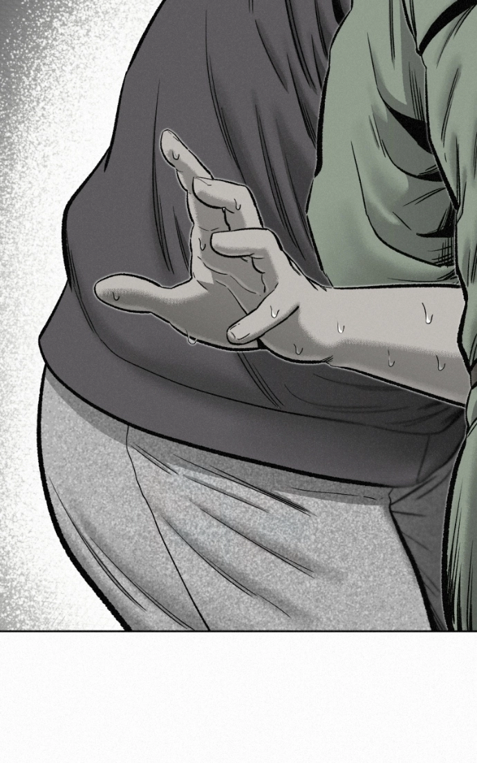 Love Thy Neighbour Chapter 14 page 100 - 