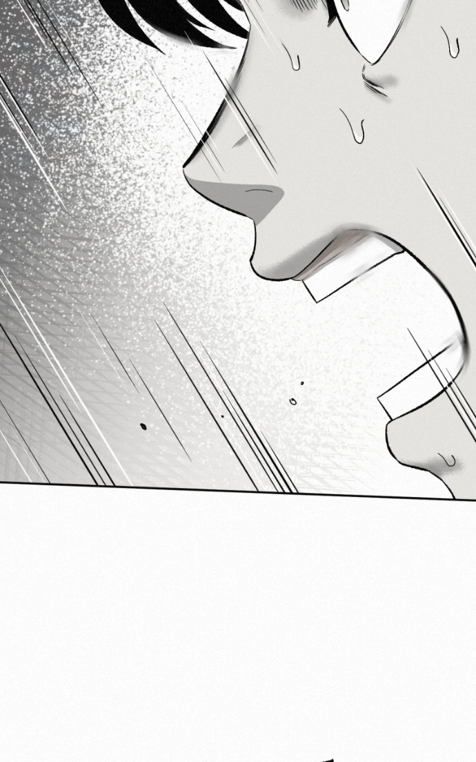 Love Thy Neighbour Chapter 15 page 109 - 
