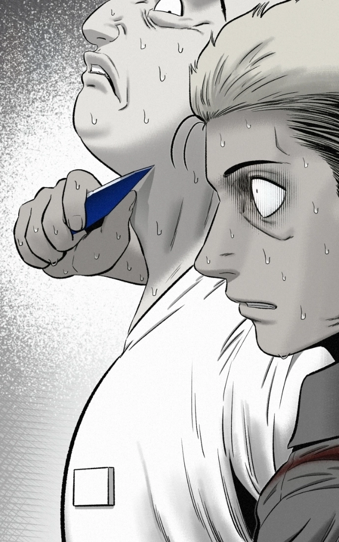 Love Thy Neighbour Chapter 15 page 114 - 