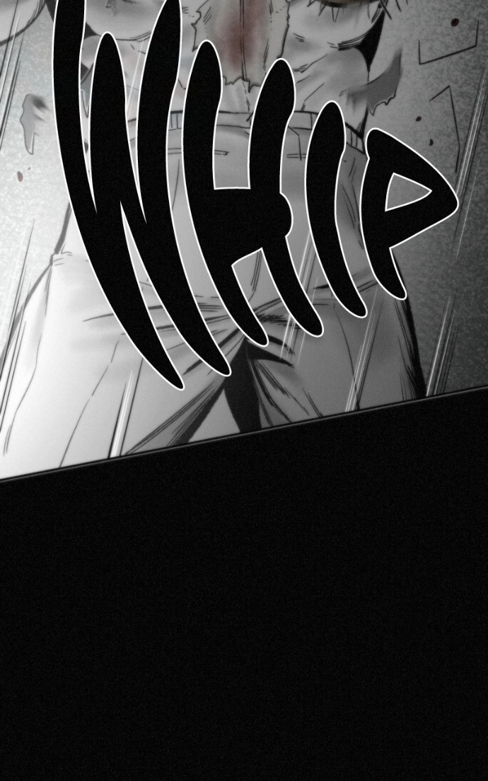 Love Thy Neighbour Chapter 15 page 13 - 