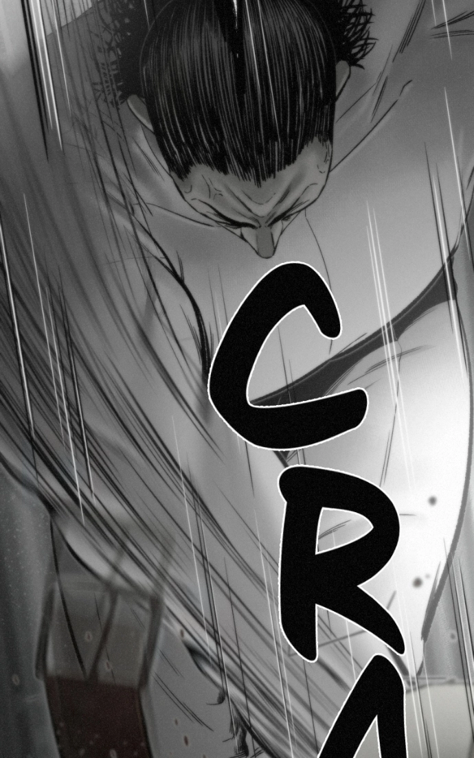 Love Thy Neighbour Chapter 15 page 15 - 