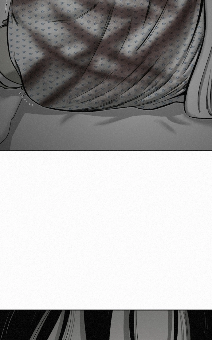 Love Thy Neighbour Chapter 15 page 32 - 
