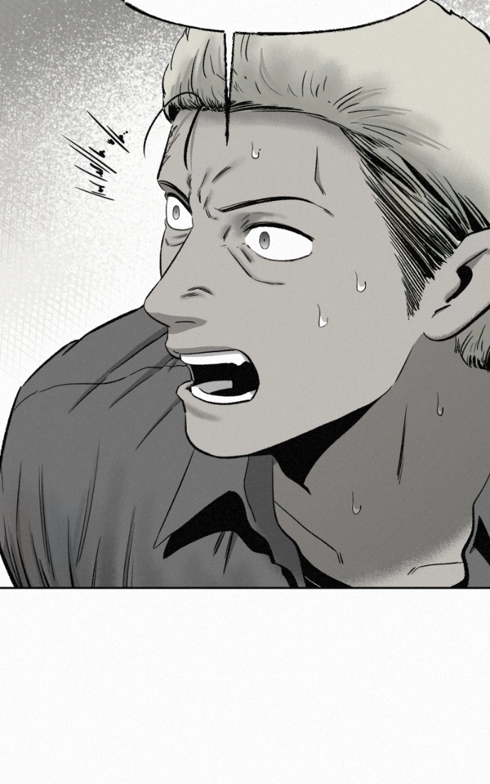 Love Thy Neighbour Chapter 15 page 72 - 