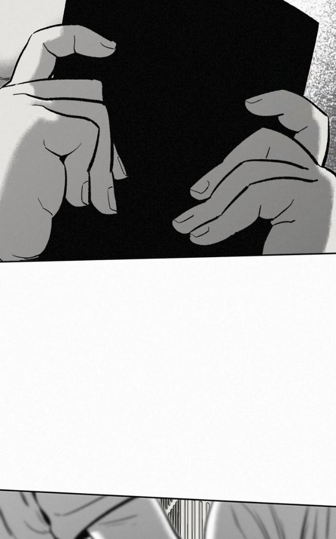 Love Thy Neighbour Chapter 15 page 79 - 