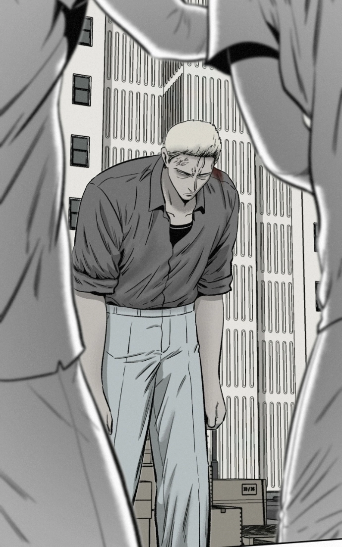 Love Thy Neighbour Chapter 15 page 80 - 