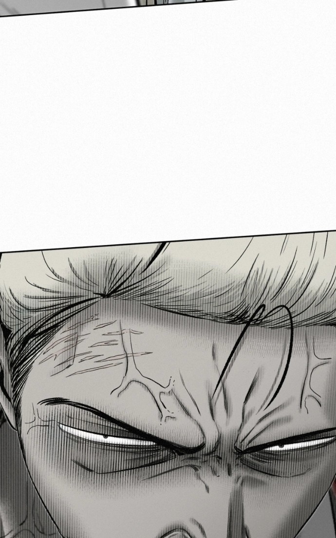 Love Thy Neighbour Chapter 15 page 81 - 
