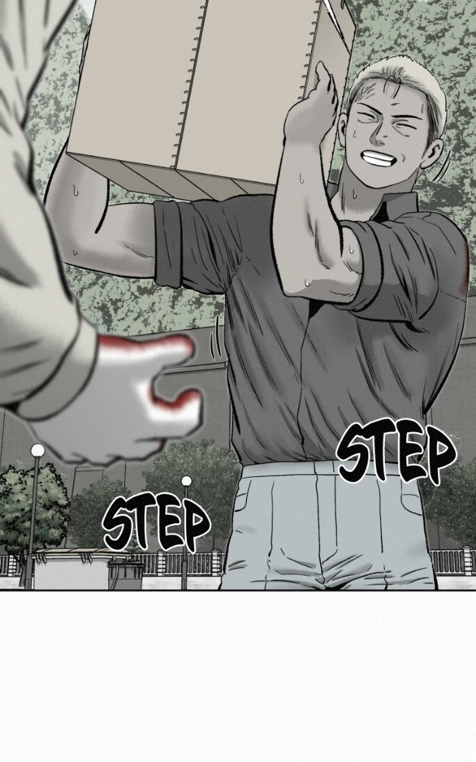 Love Thy Neighbour Chapter 15 page 92 - 