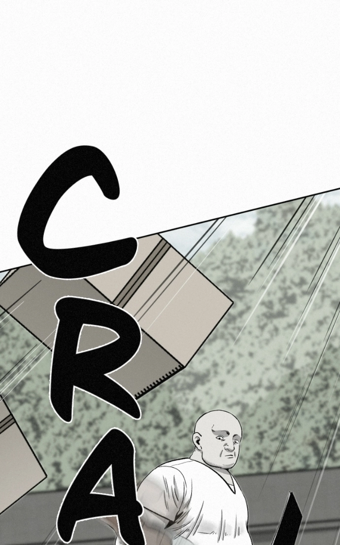 Love Thy Neighbour Chapter 15 page 94 - 