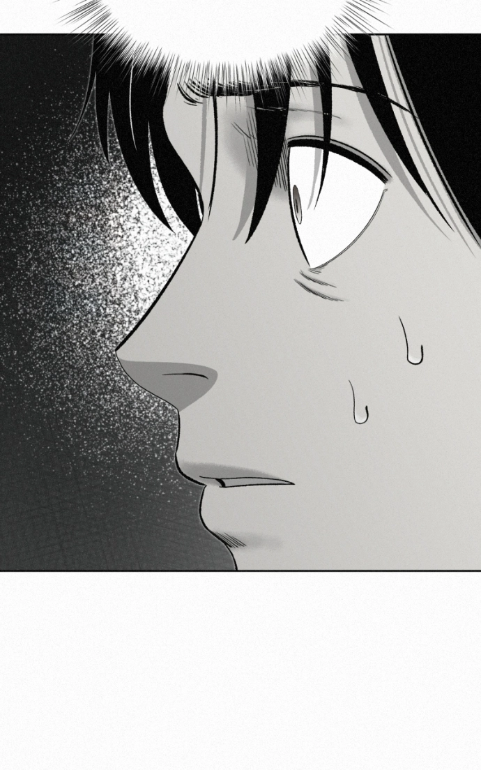 Love Thy Neighbour Chapter 16 page 15 - 