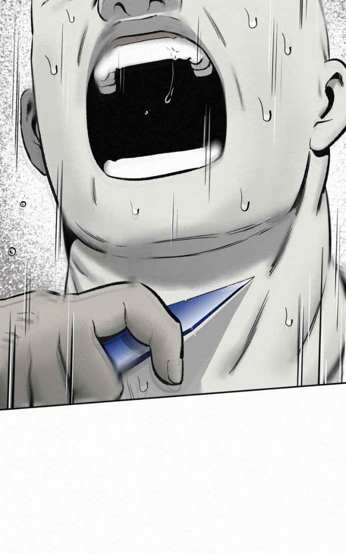 Love Thy Neighbour Chapter 16 page 3 - 