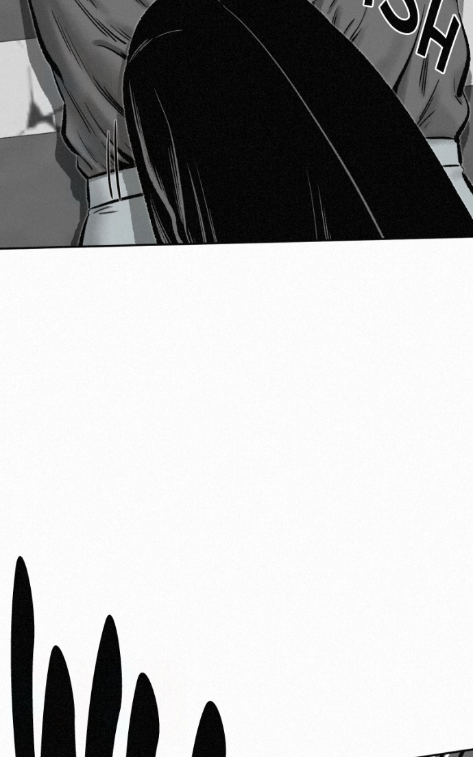 Love Thy Neighbour Chapter 16 page 21 - 