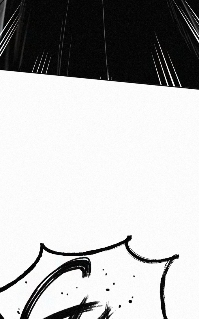 Love Thy Neighbour Chapter 16 page 23 - 