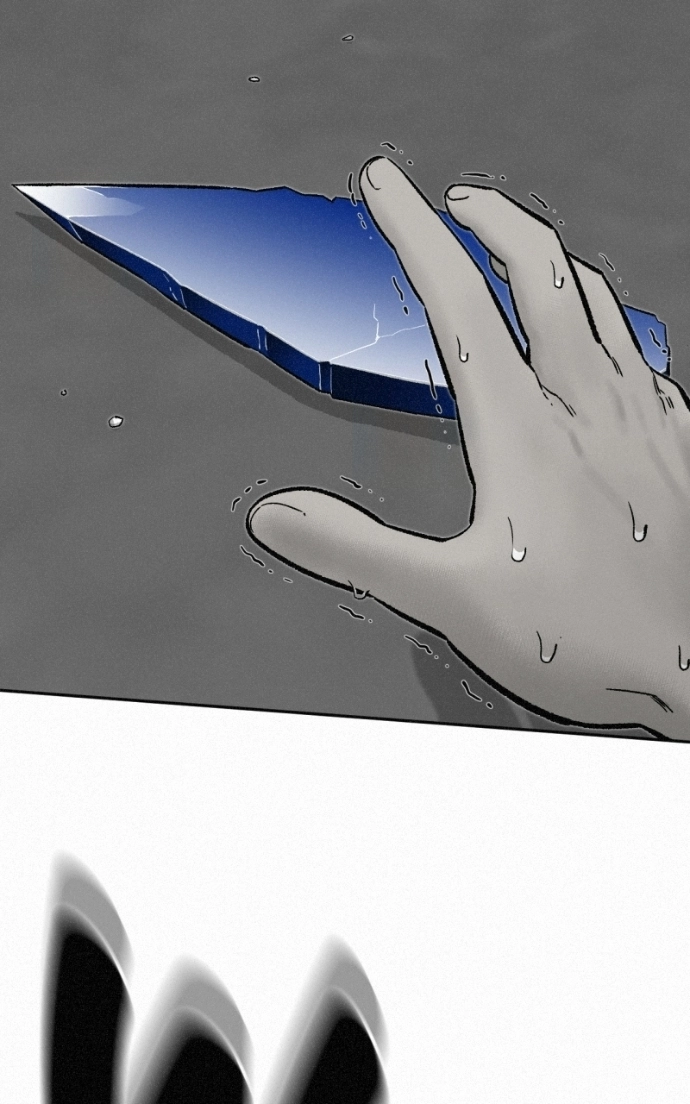 Love Thy Neighbour Chapter 16 page 38 - 